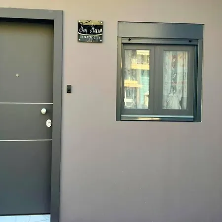 Sevi House *